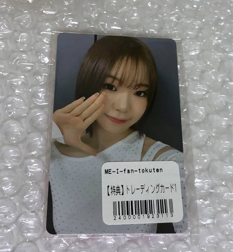 Amazon.co.jp: ME: I トレカ 海老原鼓 7000円 ミーアイ conic
